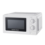 Hamilton Beach Microwave 700W 20 Litre White HB70T20W