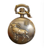 Retro Bronze Quartz Movement Goat Pocket Watch